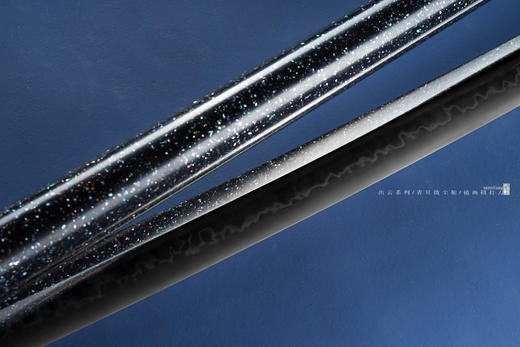 三希堂  出云系列  舞鹤打刀  未开刃 商品图4