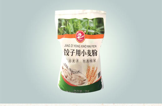 海伦五色谷饺子用小麦粉5kg袋装 商品图0