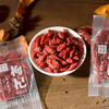 食在有方红枸杞240g 商品缩略图2
