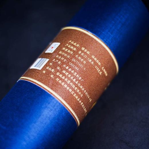 Y325筒装无烟保家平安(650g)已合并链接停止上架 商品图4