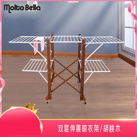 8F Moitobeiia  双层衣架