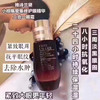 🎀雅诗兰黛眼精华🎀正装15ml，国内售价¥640，咱们¥350一瓶/美国直邮到手❗️ 商品缩略图4
