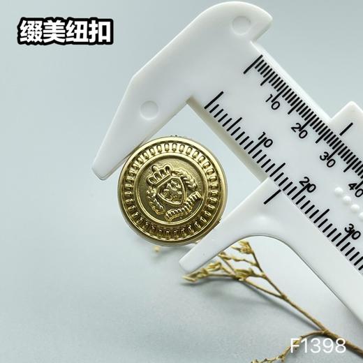 F1398(整包购买) 商品图3