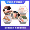 【降尿酸缓痛风】华北制药蒲公英栀子菊苣片尿酸高降酸降脂缓解痛风压片糖果 商品缩略图3