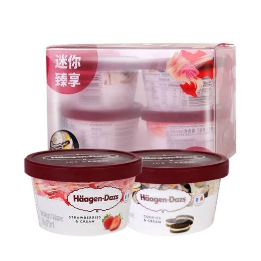 哈根达斯冰激凌迷你臻享 58克 商品图0