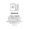 YBF 【官方正品】CHANEL 香奈儿眼唇卸妆液100ml 商品缩略图3