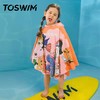 【云优选】TOSWIM拓胜速干浴巾儿童斗篷沙滩巾游泳毛巾吸水巾男女童便携防晒浴袍 商品缩略图2