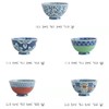 8F 西海日瓷日本进口5入碗 商品缩略图2
