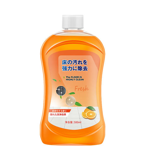 【买1发3】网红同款地板清洁剂清洁液 抛光增亮 不伤地板M仓 商品图3