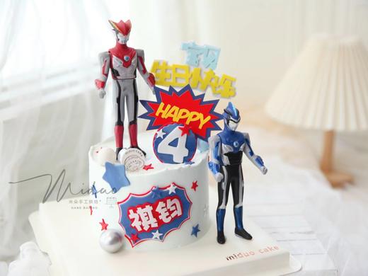 男孩款 奥特曼 星星 翻糖名牌 商品图0