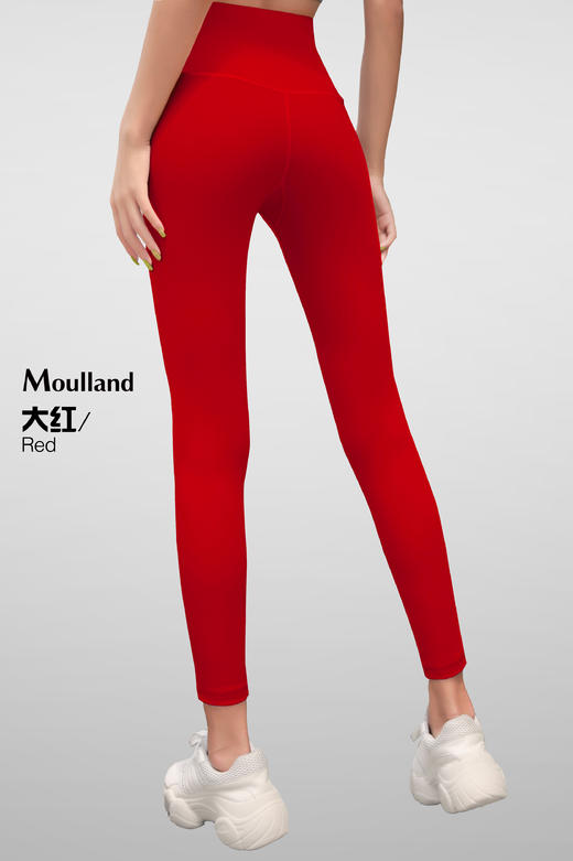 爆款好货 轻度舒适瑜伽裤 商品图5