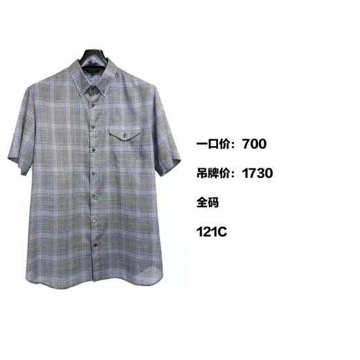 4楼MAQUNTER2033服饰（新百购） 商品图0