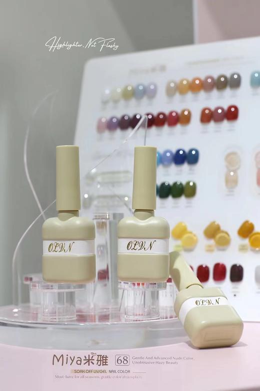 .【秒杀价】68色MIYA. 商品图2