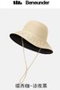 百货世界-蕉下-穹顶系列双面防嗮渔夫帽 商品缩略图0