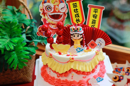 新年娃娃奶油蛋糕 下单前请仔细阅读商品详情 商品图1