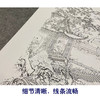 【大彩图】陈少梅工笔画白描底稿《梅萼飘香图》山水人物临摹勾线高清打印稿SV08 商品缩略图4