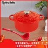 8F Moitobeiia  23cm妈咪锅+硅胶汤勺 商品缩略图0