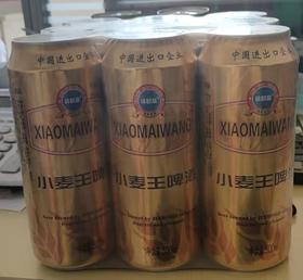 【百汇到家】Y锦都泉小麦王8°啤酒500ml*9罐