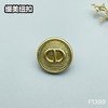 F1399(整包购买) 商品缩略图2