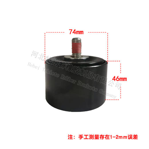 悍威350惰轮 612630061099（1099）配10pk1335/6pk982 商品图1