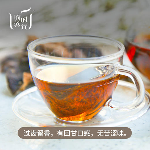 【昀蓉陈皮周】【十年新会陈皮收藏版】·农家自晒（500g）1斤装 · 陈于2015年（默认收藏装发红色包装） 商品图9