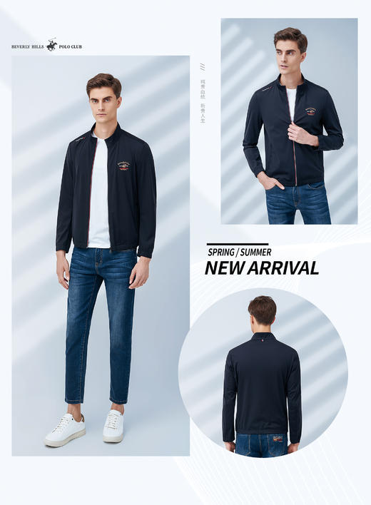 【比华利保罗】B6F 比华利保罗春款休闲开衫 商品图0