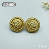F1395(整包购买) 商品缩略图0