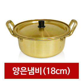 BJ 金色双把拉面锅18cm  