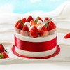 【草莓抱抱】 动物奶油 甜甜的蛋糕要吃在肚子里，在乎你的人要放在心里 幸福下午茶（赣州yq） 商品缩略图2