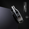 【超低购】BFT【全新第二代】Lancome兰蔻小黑瓶精华肌底液保湿修护淡纹 YLPY 商品缩略图0