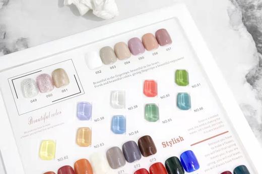 【秒杀价】Andelvi 96色 商品图5