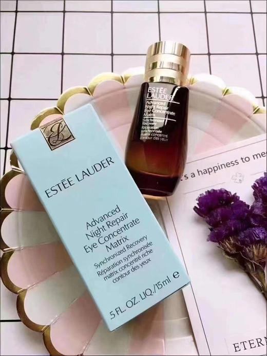 🎀雅诗兰黛眼精华🎀正装15ml，国内售价¥640，咱们¥350一瓶/美国直邮到手❗️ 商品图1