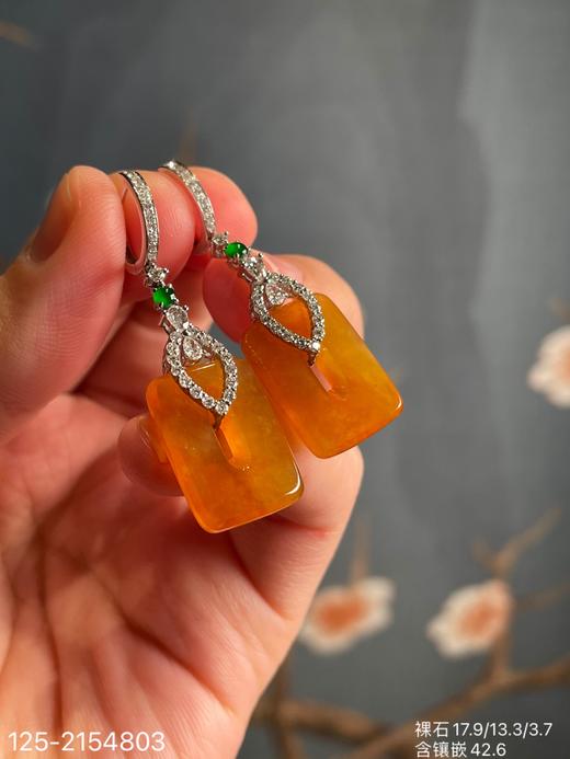 125-2154803，高冰黄翡方扣耳坠，48999 商品图6