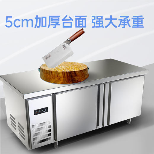 享美冷藏柜工作台水吧冰柜商用冰箱冷冻保鲜平冷操作台奶茶店设备 商品图0