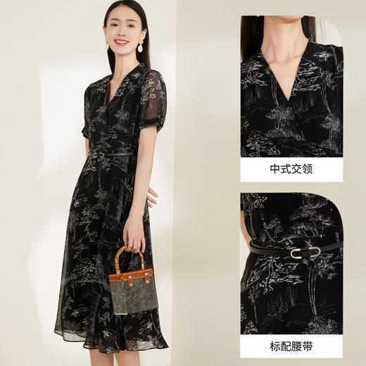 玳莎印花真丝中长款连衣裙2022春夏新款腰带修身复古桑蚕丝茶歇裙 CB35101 商品图1