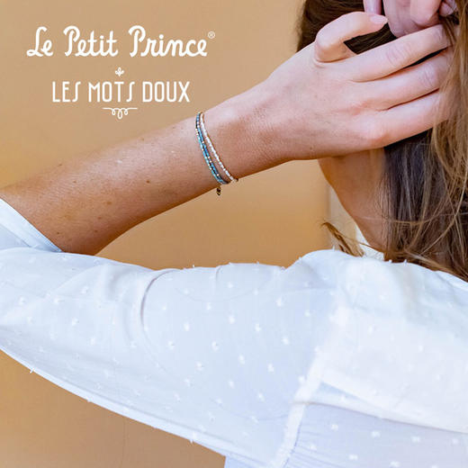 北京仓｜Les Mots Doux-Heureux-快乐 手链［法国设计师］ 商品图1