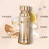 YBF【2月上新】LANC0ME 兰蔻 菁纯臻颜精华粉底液35ml #110#100 新款 商品缩略图0