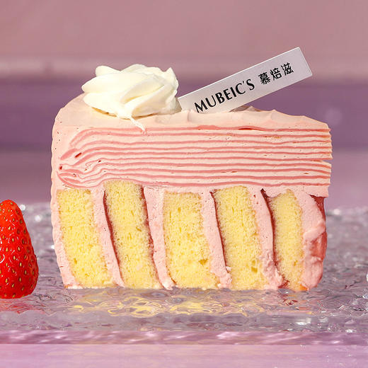 草莓千层蛋糕 商品图0