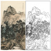 【大彩图】陈少梅工笔画山水白描底稿SV15 商品缩略图0