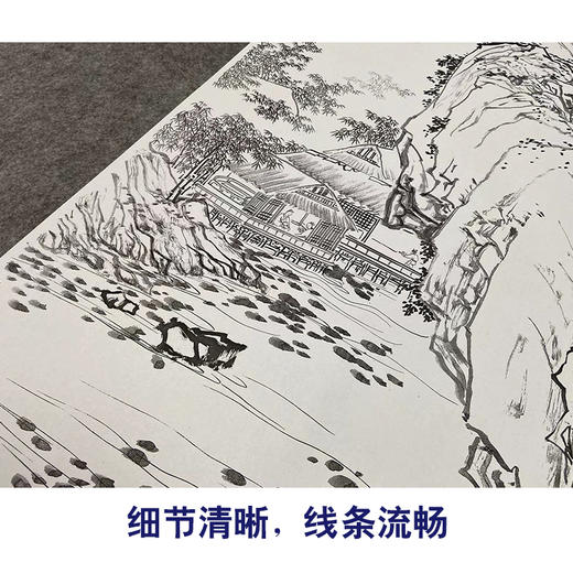 【大彩图】陈少梅工笔画白描底稿《唐人诗意图》山水人物临摹勾线高清打印稿SV20 商品图4