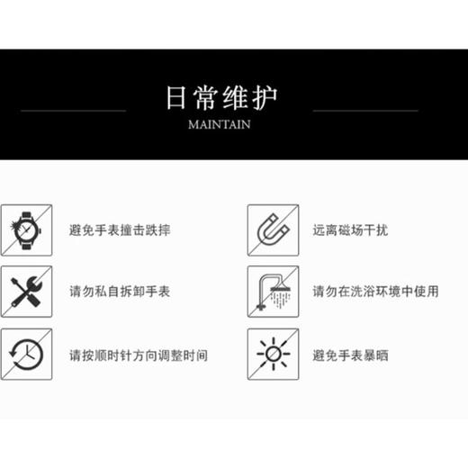 1楼COACH/蔻驰CARY系列表盘钢带石英手表女表 商品图8