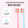 【爆款超低价预售 急单慎拍】kiss clean品牌万毛高档成人超柔软毛情侣牙刷家庭装防牙龈出血 商品缩略图1