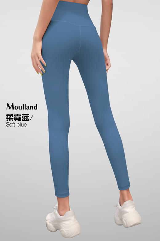 爆款好货 轻度舒适瑜伽裤 商品图3