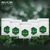 2022年澜沧古茶布朗五寨古树春散茶套装50g*5 商品缩略图0