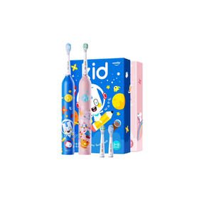 Usmile Q3星球 儿童声波电动牙刷