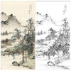 【大彩图】陈少梅工笔画白描底稿《高士图》山水人物临摹勾线高清打印稿SV17 商品缩略图0