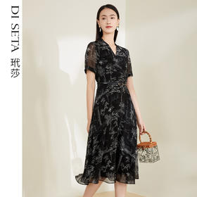 玳莎印花真丝中长款连衣裙2022春夏新款腰带修身复古桑蚕丝茶歇裙 CB35101