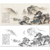 【大彩图】陈少梅横幅工笔画白描底稿《望云楼》山水临摹勾线高清打印稿SV21 商品缩略图0