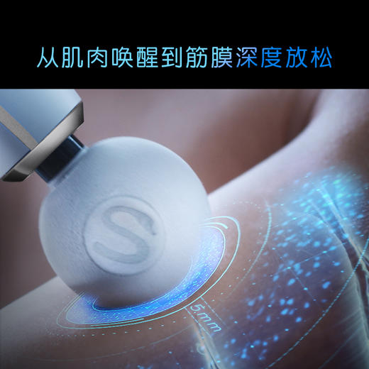 SKG筋膜枪按摩器 F5SE 肌肉放松器 全身按摩器 长续航低音热敷按摩便携健身器材生日礼物送男友老婆礼品 商品图4