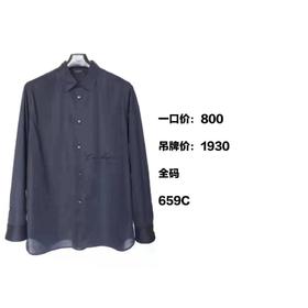 4楼MAQUNTER2033服饰（新百购）